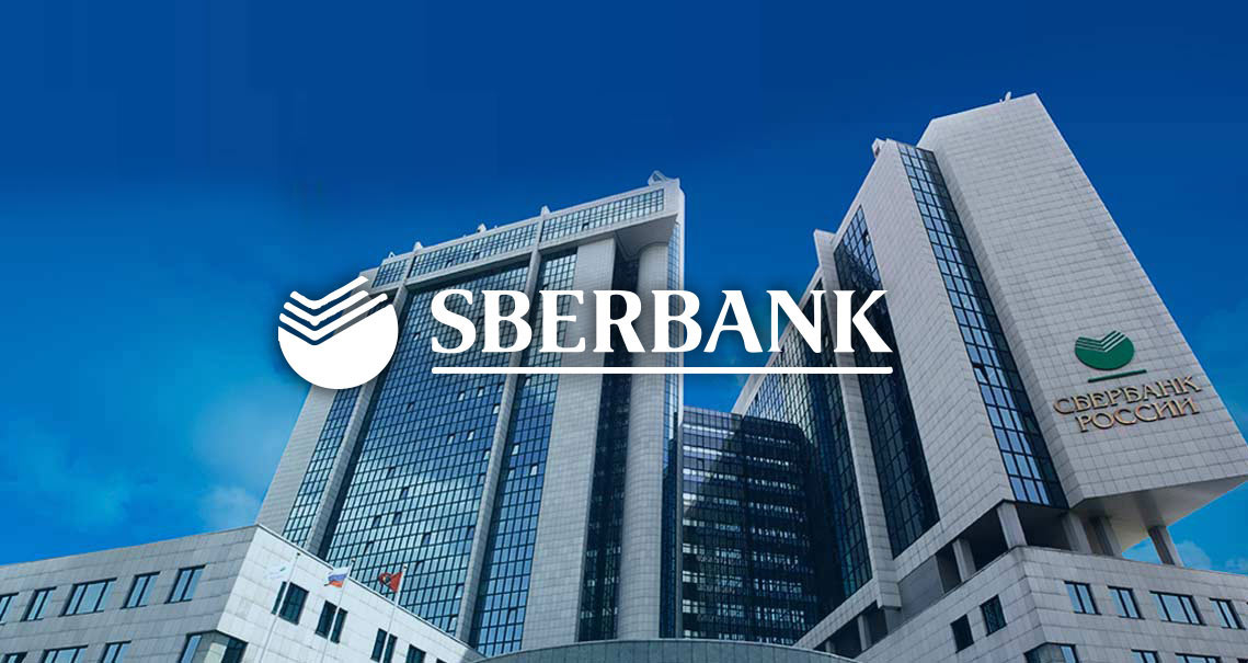 O Sberbank CIB permitirá que seus clientes negociem moedas criptográficas – as negociações serão realizadas com base em um banco subsidiário na Suíça. Isto foi anunciado pelo vice-presidente do Sberbank