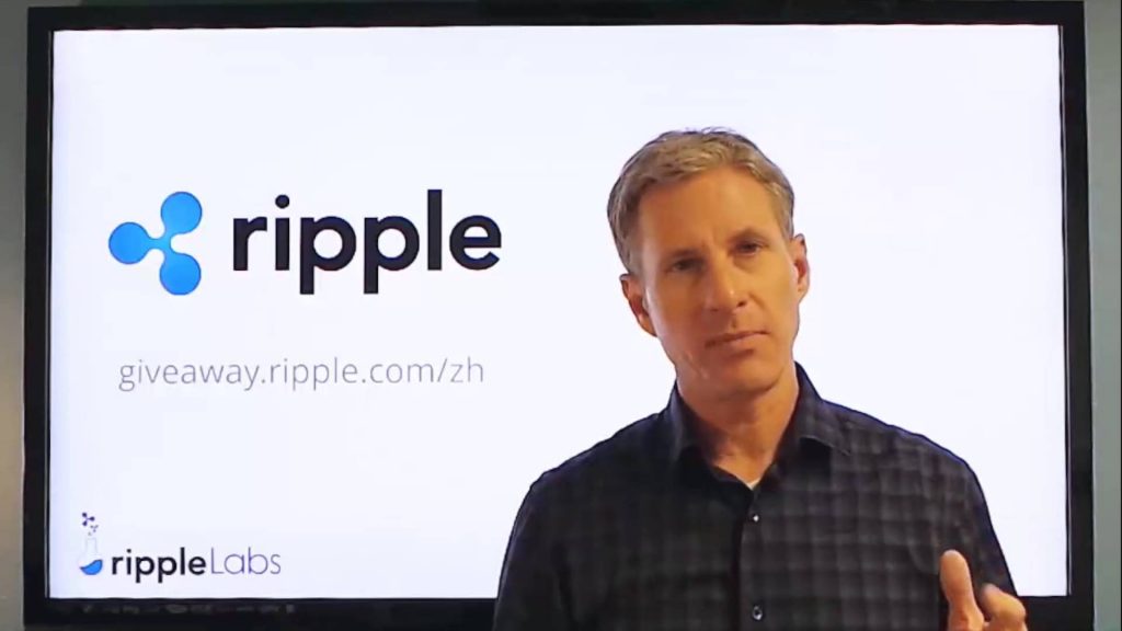 A startup de Blockchain Ripple anunciou o lançamento da iniciativa de desenvolvimento de infraestrutura, que deve ajudar bancos e outras organizações financeiras na implementação de soluções inovadoras em seus processos.