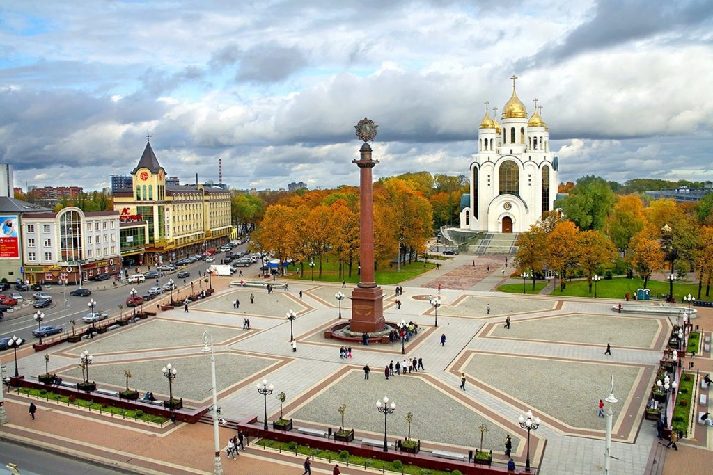 O exclave russo de Kaliningrad poderá se tornar a primeira área do país a consagrar a legalização da criptocorrência como lei.