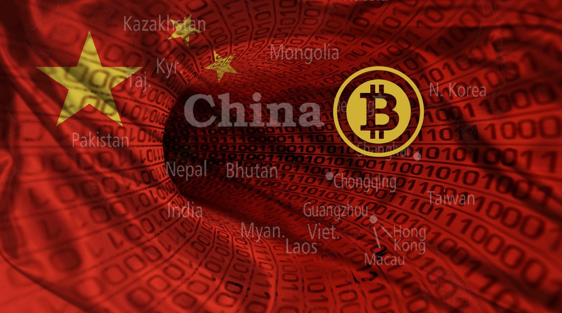 CCTV: TV estatal da China levanta questão da legalidade de atividades das plataformas OTC