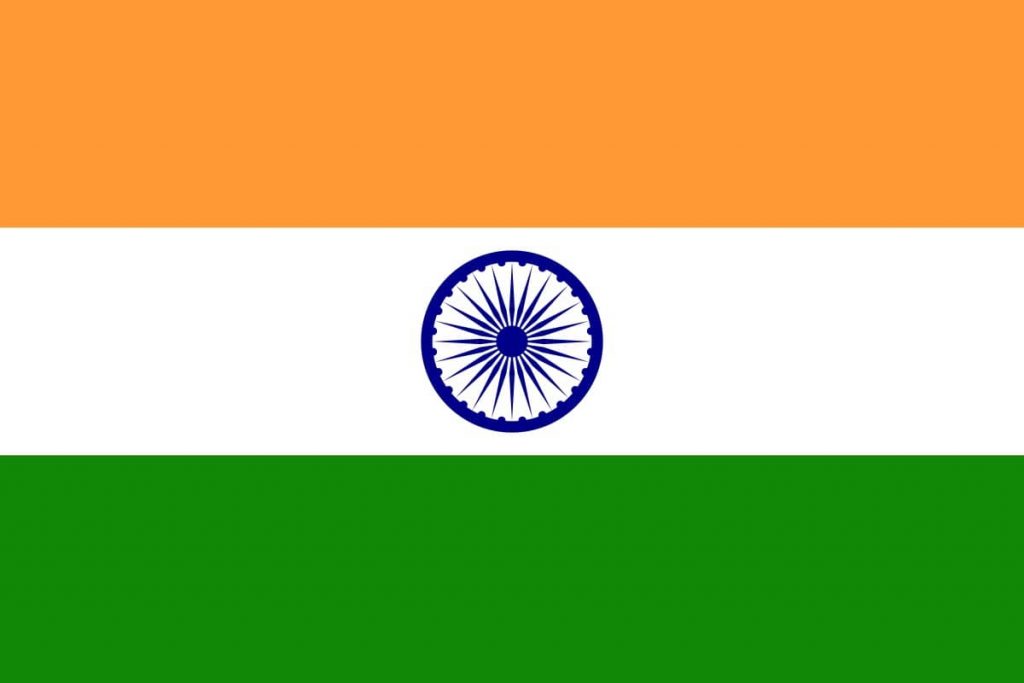 A Câmara de Comércio e Indústria dos Intocáveis (Dalits) e a plataforma de Blockchain Mahabfic, anunciaram o lançamento de cursos de treinamento em mineração em 30 cidades indianas.