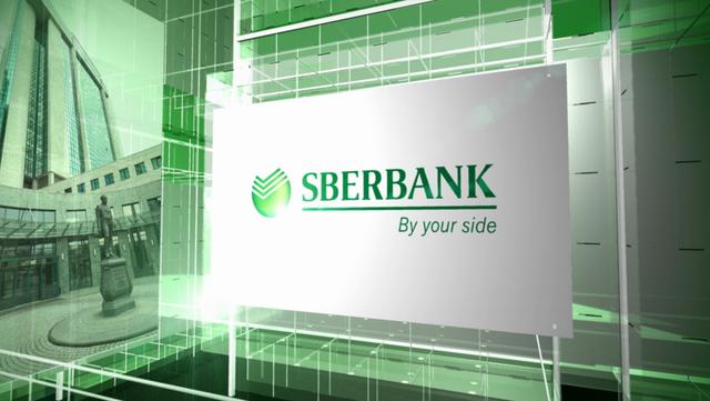 O Sberbank da Rússia e o Serviço Federal Antimonopolio (FAS) lançaram um projeto baseado em Blockchain sobre interação digital com bancos e entidades empresariais.