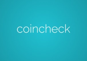 Os hackers que roubaram 500 milhões de tokens NEM (XEM) da corretora japonesa Coincheck no final de janeiro, podem, no momento, já ter lavado a maior parte dos fundos. Isto foi relatado pela Nikkei com referência aos dados de pesquisa da empresa L Plus, baseada em Tóquio e especializada em segurança cibernética.