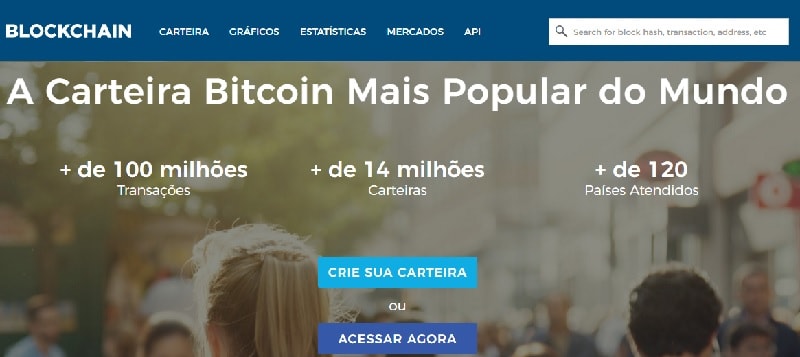 A polícia cibernetica ucraniana está investigando uma campanha de phishing em larga escala, cujas vítimas são proprietários de criptomoedas. No período compreendido entre setembro e dezembro de 2017, os hackers conseguiram roubar fundos no valor de 700 Bitcoins. Isso foi relatado pelo serviço de imprensa do departamento.