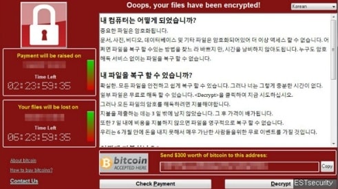 A empresa de hospedagem sul-coreana Nayana concordou em pagar cerca de US$ 1,1 milhão em Bitcoins para cibercriminosos que bloquearam 150 servidores pertencentes à empresa usando um vírus criptográfico.
