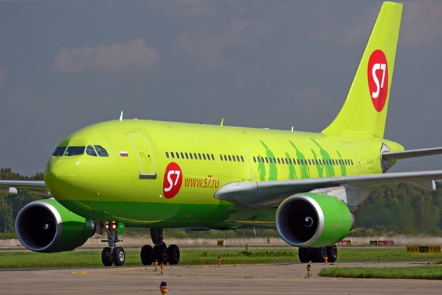 A companhia aérea russa S7 Airlines, em parceria com o Alfa-Bank, lançou uma emissão de bilhetes automatizada, baseada em uma plataforma construída na rede Ethereum.