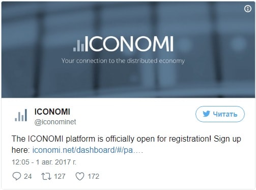 A plataforma ICONOMI abriu sua plataforma para o publico em geral. BTCSoul.com