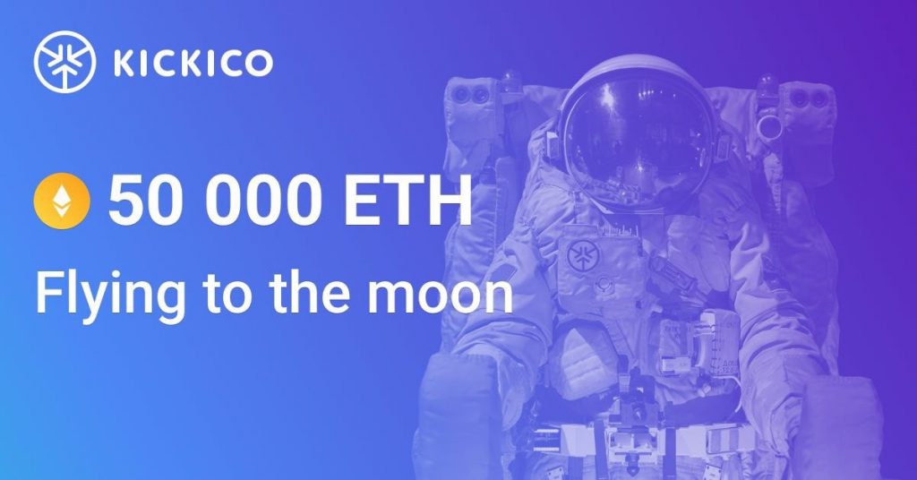 kickico 50000 ETH