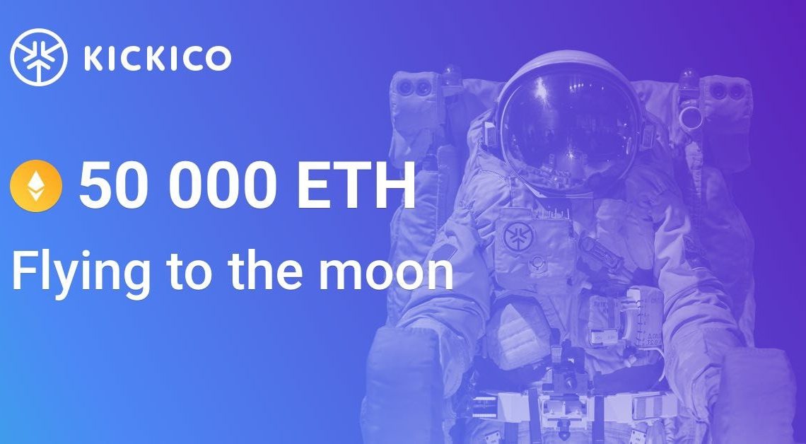 kickico 50000 ETH