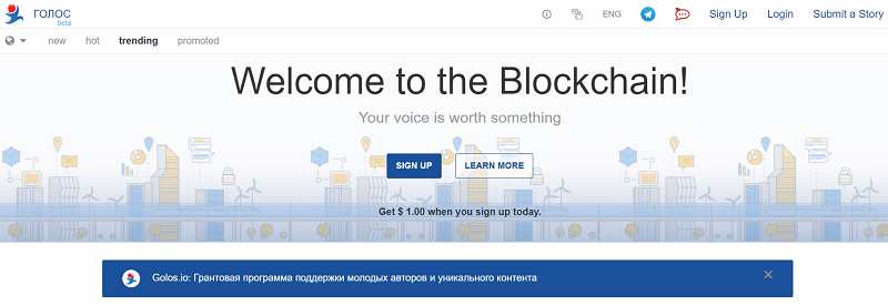 O número de usuários registrados na plataforma de Blockchain Golos excedeu 100 mil, com mais de 30 mil participantes ativos recebendo pelo menos US$15 mil por dia (mais de US$5 milhões por ano) como recompensa por postagens.