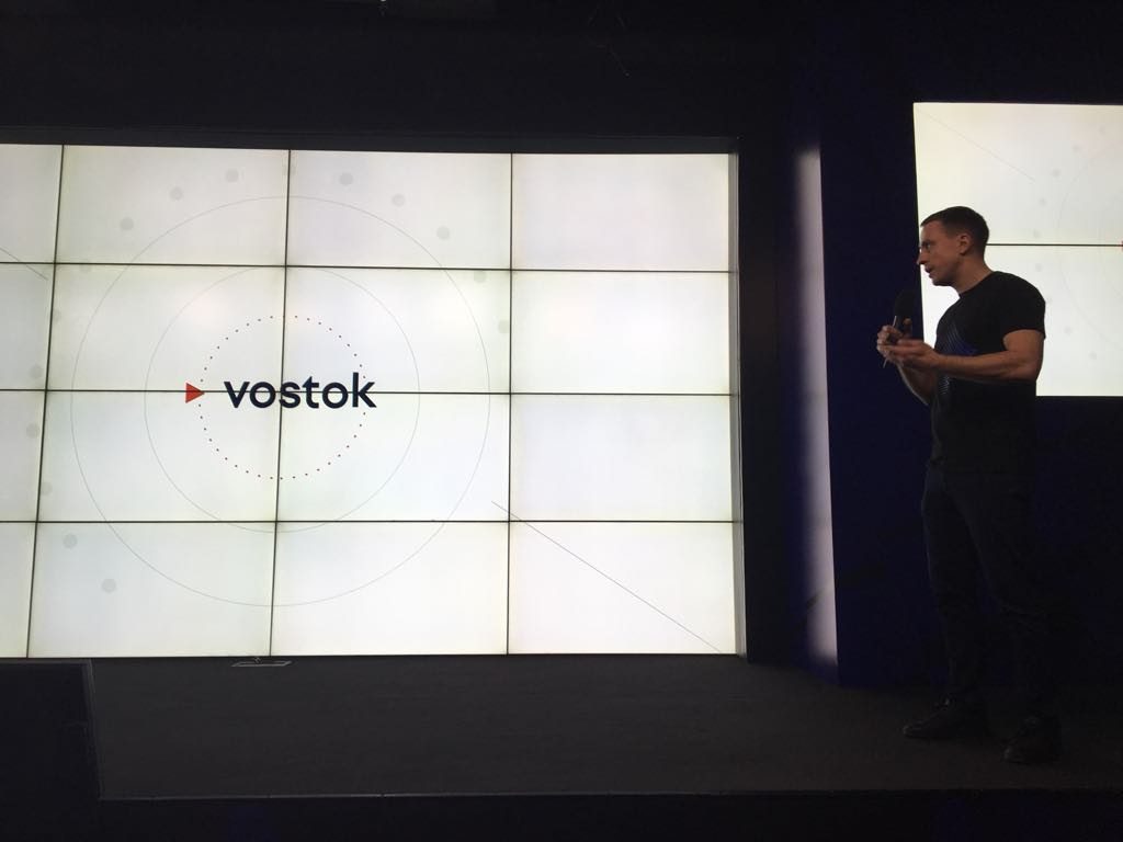 Durante um evento dedicado ao aniversário de dois anos da Waves Platform, o CEO da empresa, Alexander Ivanov, anunciou a criação de um novo projeto chamado Vostok. O produto combinará sistemas abertos e fechados de Blockchains e será projetado para oferecer soluções prontas para empresas e o Estado.