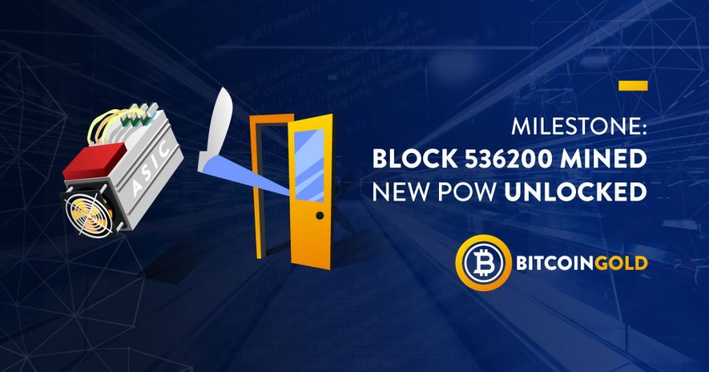 Em 3 de julho, no bloco de número 536.200, a rede Bitcoin Gold foi transferida para um algoritmo Equihash-BTG modificado, não suportado por mineradoras ASIC clássicas. Isso foi anunciado pelos desenvolvedores da criptomoeda em seu blog oficial.
