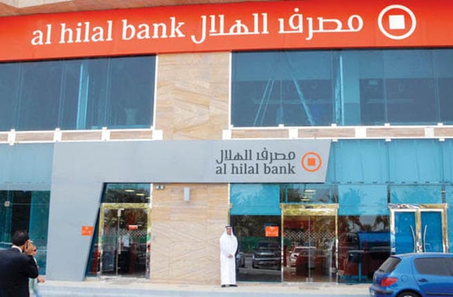 Com sede em Abu Dhabi, o banco Al Hilal Bank realizou uma transação no mercado secundário com títulos islâmicos denominados sukuk. Segundo o site da instituição financeira, o valor da transação foi de US$500 milhões.