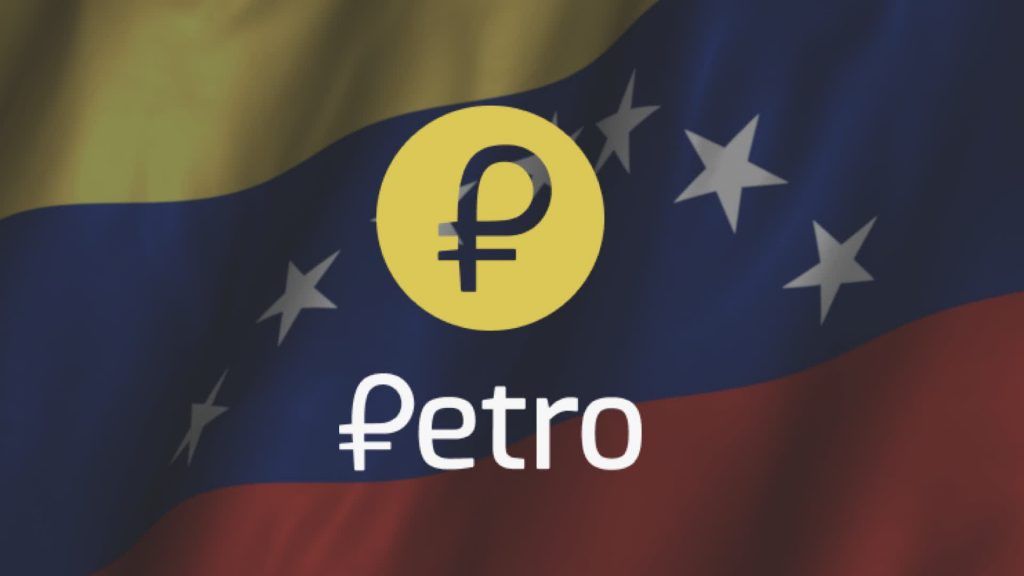venezuela petro